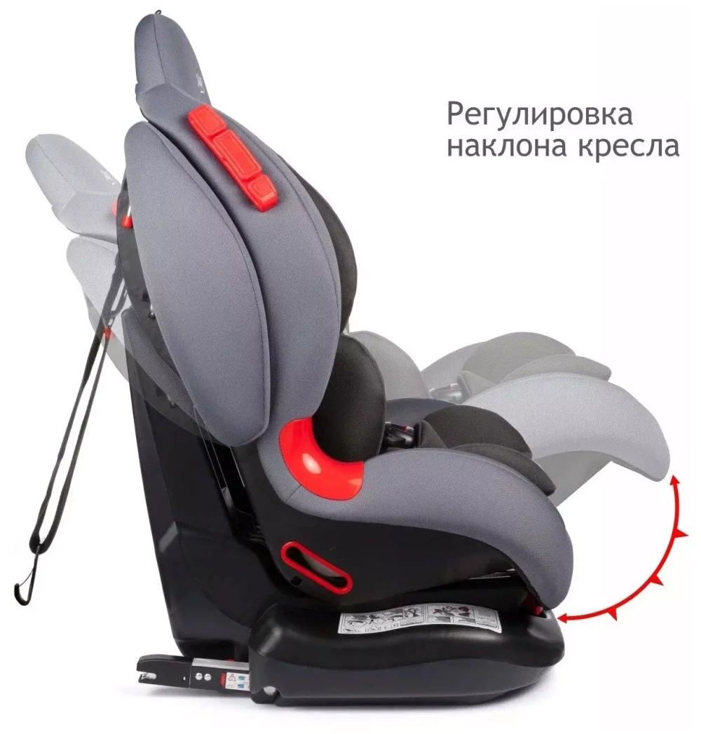 Детское автомоб. кресло Siger "Кокон ISOFIX" маренго, 1-7 лет, 9-25 кг, группа 1/2, шт