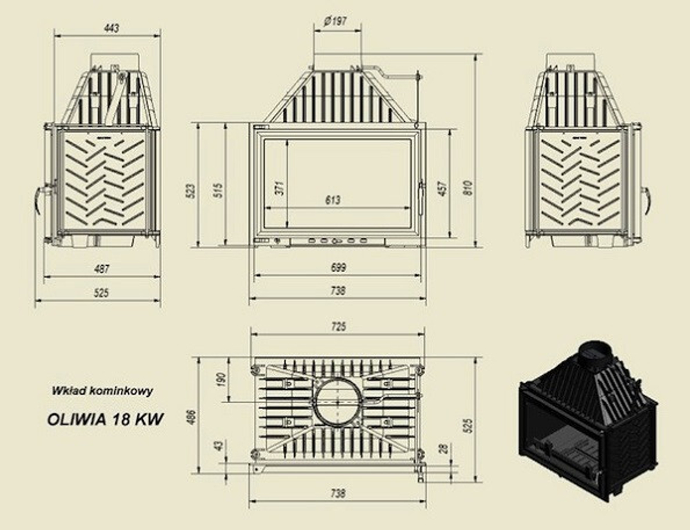 Топка каминная OLIWIA (18 кВт)