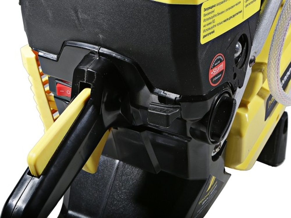 Бензорез HANSKONNER HCG7435C