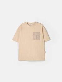 предметное