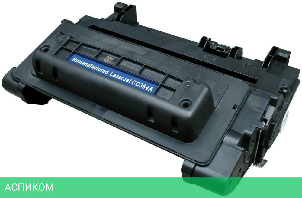 Картридж HP LaserJet HP 64A Black (CC364A)