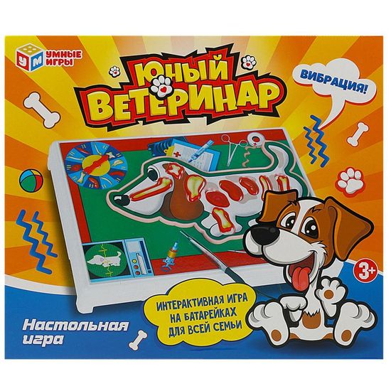 Настольная игра юный ветеринар, бат.кор.30*26*4,3см Умные игры
