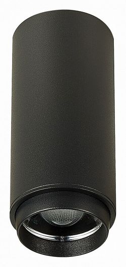 Накладной светильник ST-Luce Zoom ST600.442.10