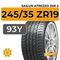Sailun Atrezzo ZSR 2 245/35 ZR19 93Y XL