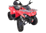 Квадроцикл MOTAX GRIZLIK 200 ULTRA черно-красный