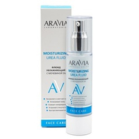 Флюид увлажняющий с мочевиной 5% Aravia Laboratories Moisturising Urea Fluid 50мл