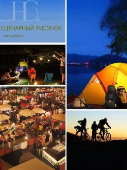 Уличный светильник, LED, количество ламп:1шт