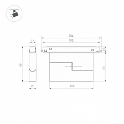 Трековый светильник Arlight 035852(1)