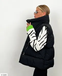 Жилет II-1658 Фабрика Моды