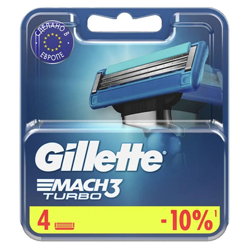 Кассеты сменные для бритв Gillette   Mach3 Turbo 3D  4  шт/упак