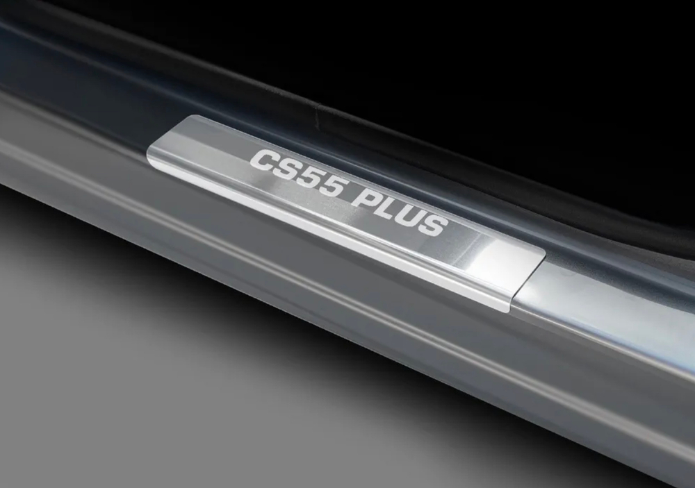 Накладки на пороги AutoMax для Changan CS55 Plus 2021-н.в. , нерж. сталь, с надписью, 4 шт., AMCHCS5501.1
