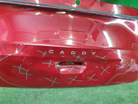 Крышка багажника VW Caddy 5 (2020-н.в.)
