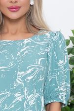 Комплект 6474 Avili (Акция)