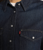 рубашка Levi's - темно-синий(16786-0007)