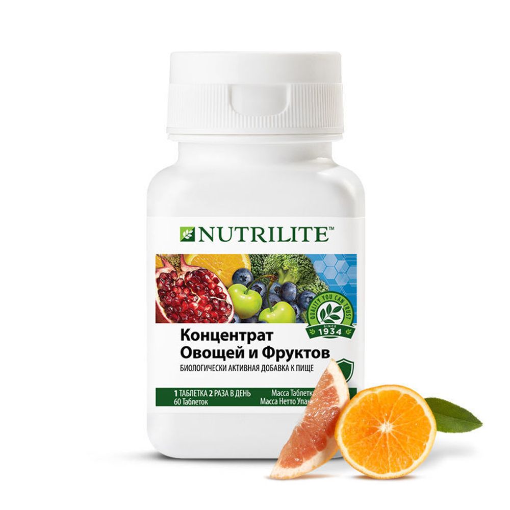 NUTRILITE™ концентрат овощей и фруктов