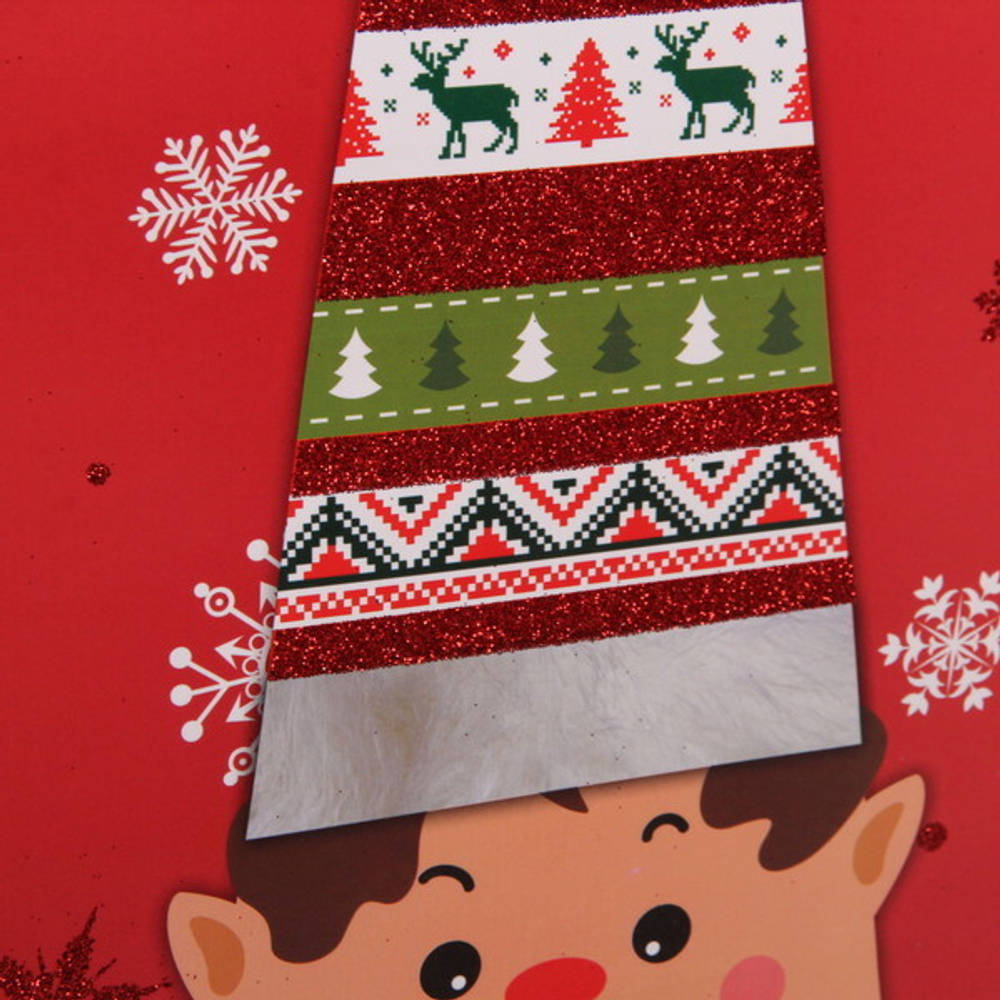 Пакет подарочный «Весёлый подарок» 26*32*10 см