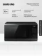 Отдельностоящая микроволновая печь Samsung MS32DG4504AGBW