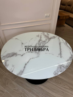 Круглый стол "Орион", белый мрамор