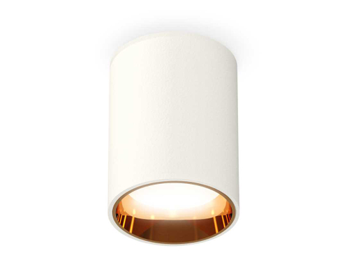 Комплект потолочного светильника Ambrella light Techno Spot XC (C6312, N6113) XS6312023