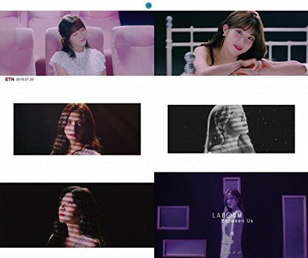 Альбом Laboum - Between Us 5th Single Album