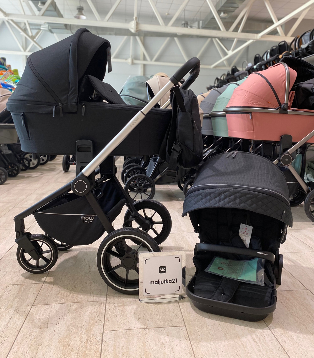 Коляска детская MOWBaby "ZOOM"PU (2в1) RA086 Silver Black
