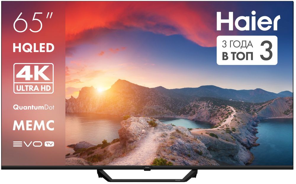 ЖК телевизор Haier 65 HQLED S2 Pro