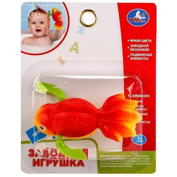 Заводная игрушка Умка B1410460-R