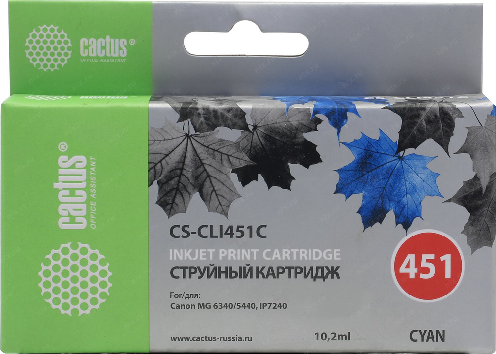 Картридж Cactus CS-CLT-M404S Magenta для Samsung SL-C430/C430W/C480/C480W/C480FW