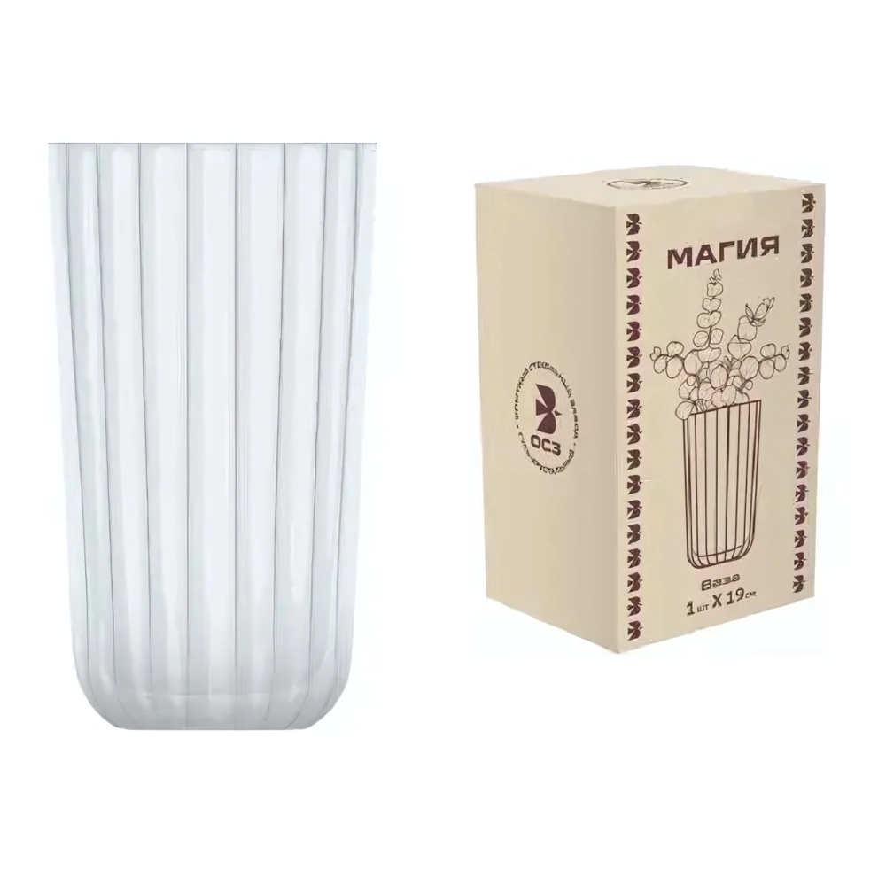 Ваза для цветов ОСЗ Магия