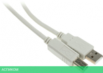 Kабель USB2.0 Ningbo A-B 5m соед. с ферритовыми кольцами