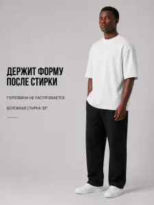 Футболка белая оверсайз