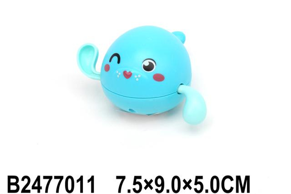 Заводная игрушка для купания 7см, пакет HS6688