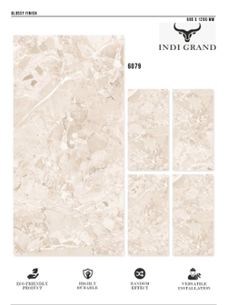 Керамогранит glossy №1 60х120, 6079