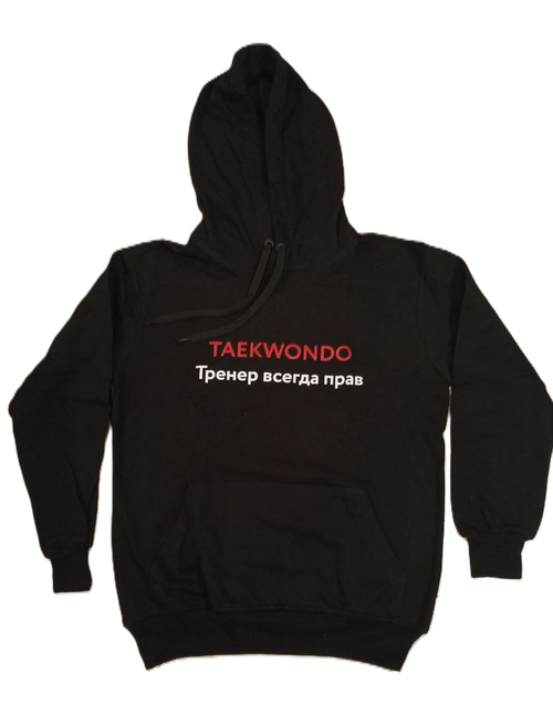 Худи "Тренер всегда прав" черный