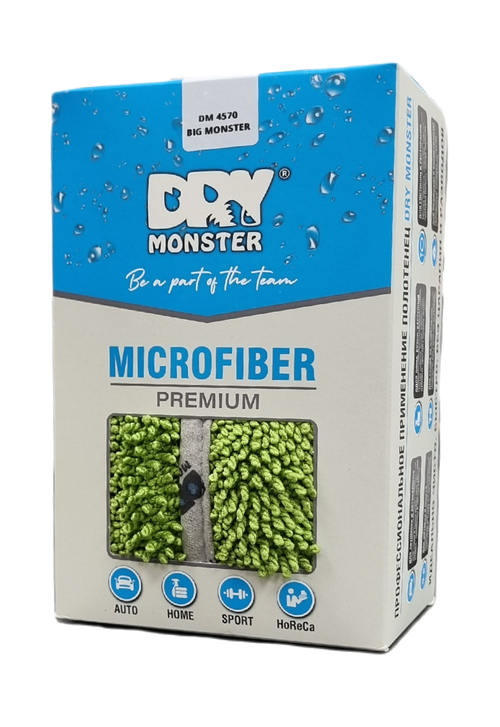 DRY MONSTER Big Monster Towel Полотенце для сушки (Зеленое) Размер 45х70 см