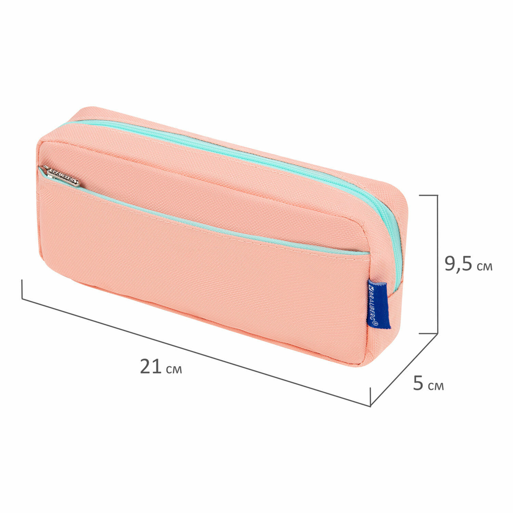 Пенал мягкий BRAUBERG PASTEL 2 отделения персиковый 21х9 5х5 см (3 штуки в упаковке)