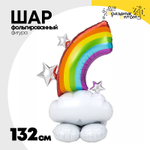 Шар Фольгированный Радуга (Ассорти)
