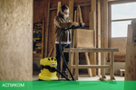 Пылесос Karcher WD 4 P V-20/5/22 желтый (1.628-270.0)