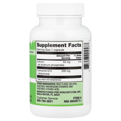 Vitacost, CoQ10, 200 mg, 120 Capsules