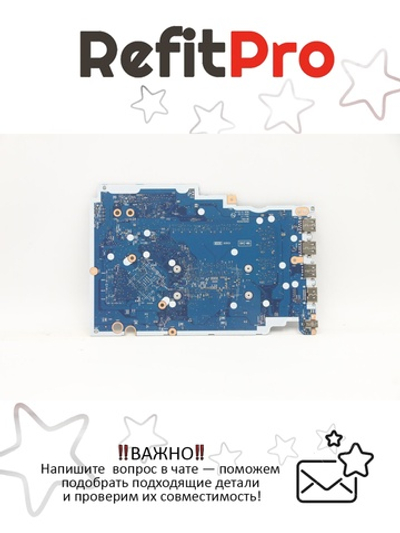 Материнская плата для ноутбука Lenovo ideapad 3-15ITL05 i5-1135G7 UMA 4G NT WIN (5B21B84448), оригинал