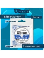 Монофильная леска рыболовная Elite Platinum 0,20 мм, 5,0 кг