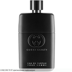 Guilty Pour Homme Eau de Parfum