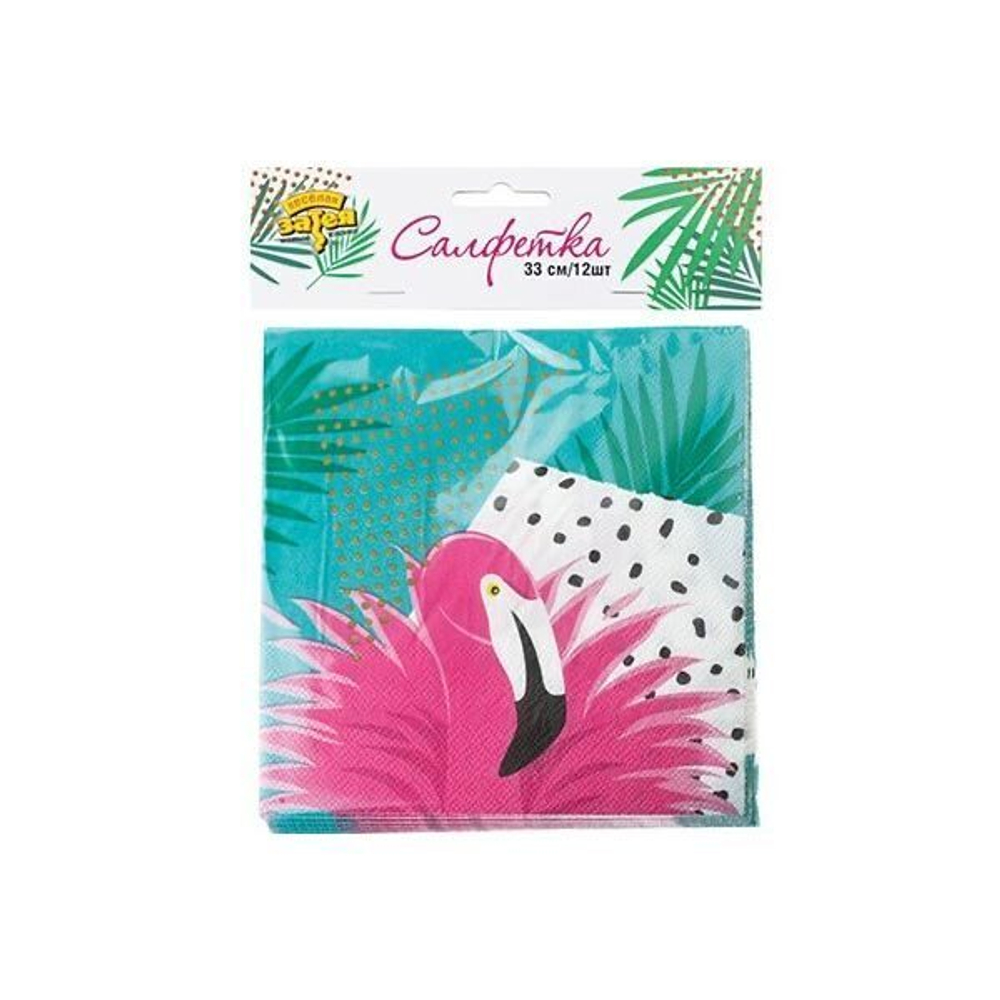 Салфетки большие Фламинго