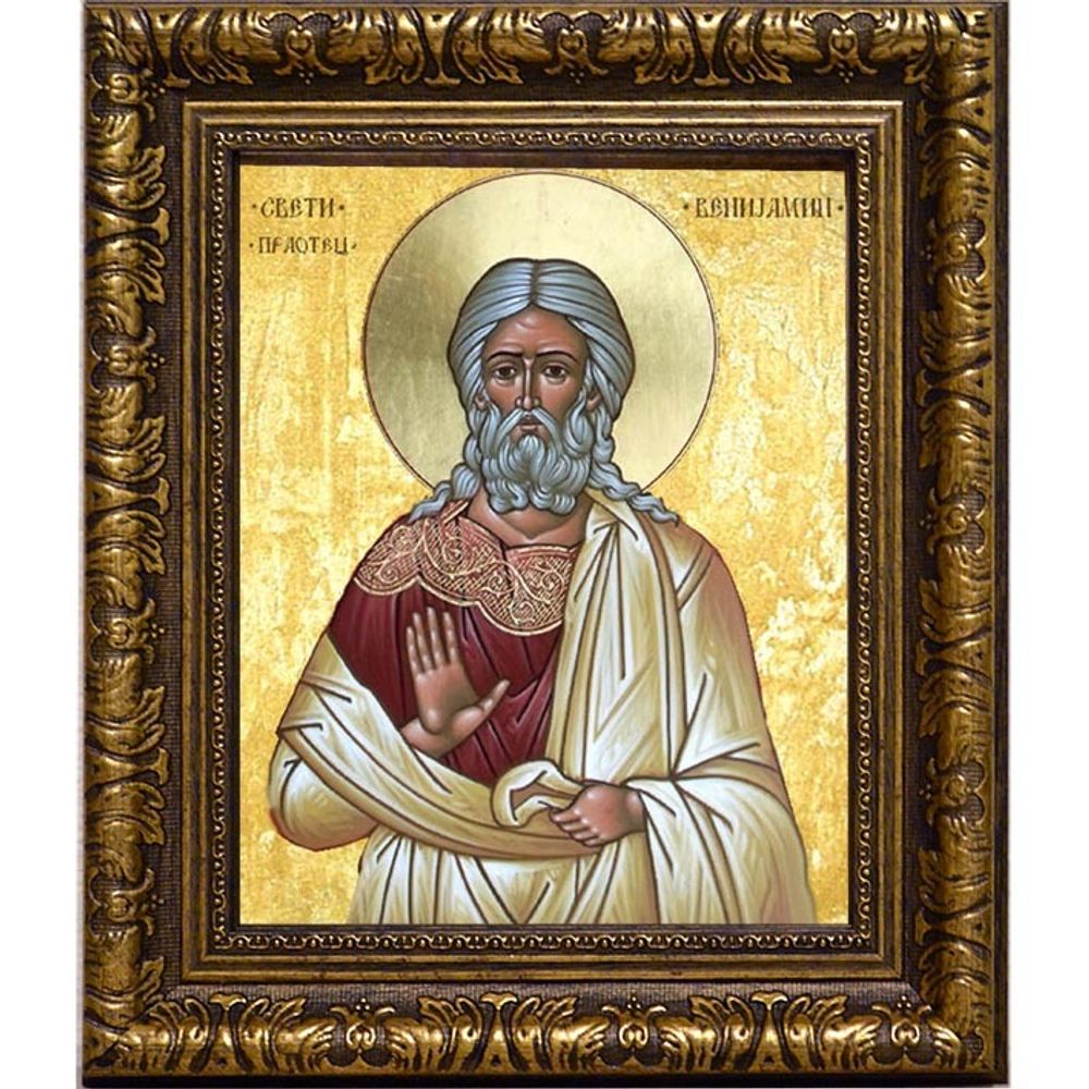 Вениамин Праведный праотец. Икона на холсте.
