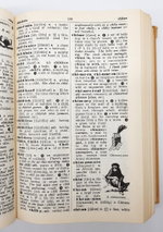 "A learners dictionary of current english (Словарь современного английского языка для учащихся)". A. S.Hornby, E.V.Gatenby,  H.Wakefield. 1951г. - антикварное издание