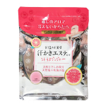 Соль для ванн Расслабляющая с имбирем и экстрактами цитрусов Max Bath Salt 500г