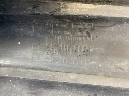 Защита цепи KTM 250 Duke 2020 JP181215