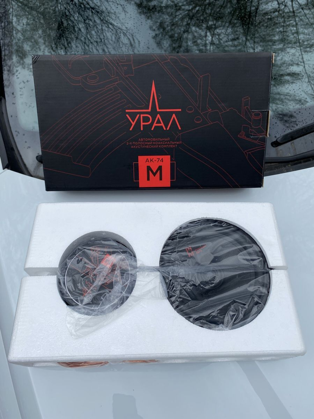 Колонки автомобильные Урал АК-74 М 16,5 см ()