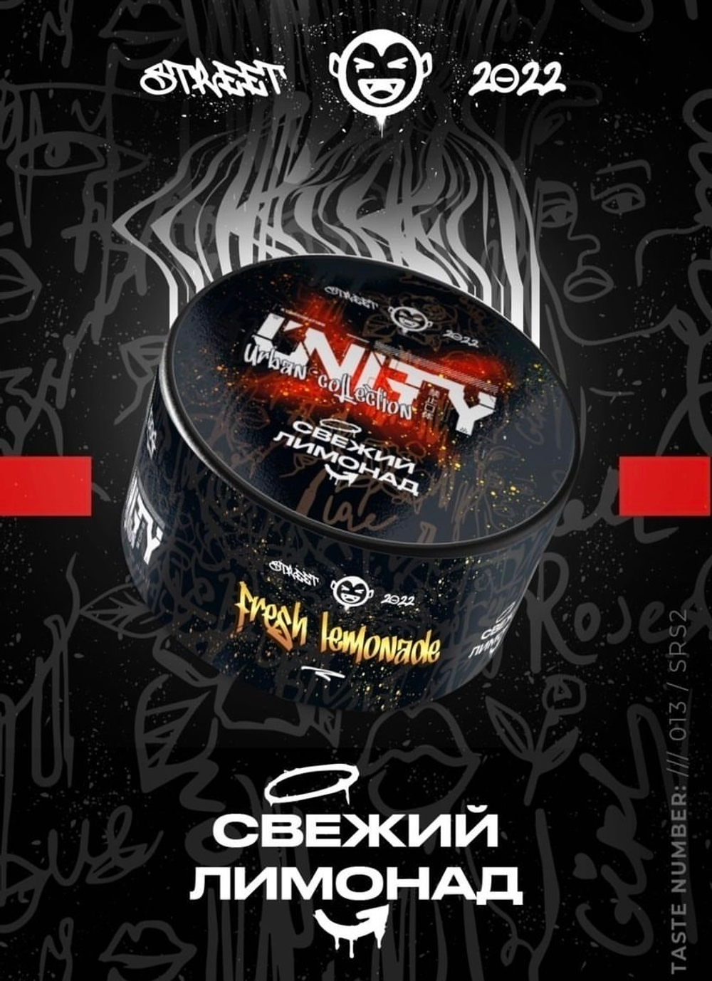 UNITY 2.0 - Fresh Lemonade (40g)