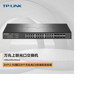 Коммутатор TP-Link TL-SE2226PB (TL-SE2226PB)